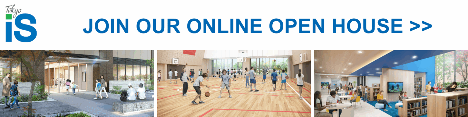 TIS New Campus TAKANAWA GATEWAY CITY